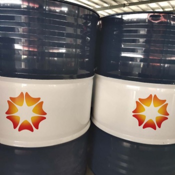 导热油批发厂家-联动石油-广西导热油