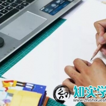 个人如何申请课题个人申请课题的方法