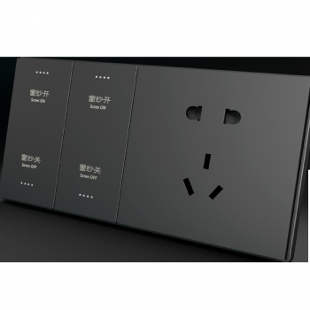 86型智能灯光轻触开关