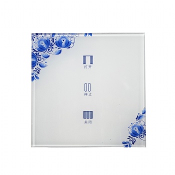 爆款窗帘面板/推窗器控制器