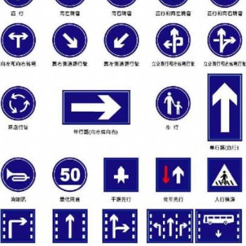 山西太原琪杰道路标志牌