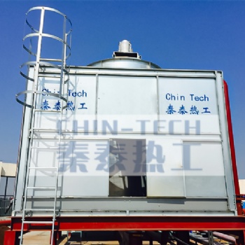 闭式冷却塔之所以广泛应用优势体现