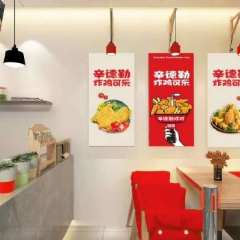 炸鸡可乐我们是专业的，辛德勒炸鸡可乐杯