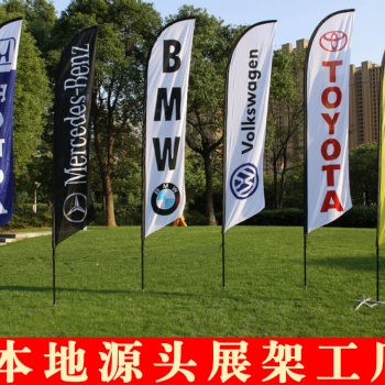 天津市展板展架 易拉宝设计好评不断