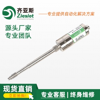 EMPS系列高温熔体压力传感器