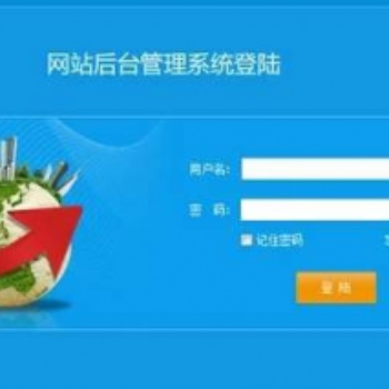 西安云蚂蚁网站建设开发会员商城软件开发定制