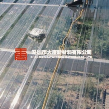 罗湖区透明梯形采光瓦840型价格|批发|厂家