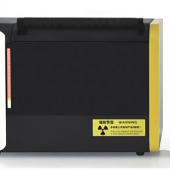 永州安原仪器Rohs2.0检测仪X荧光光谱仪性能可靠