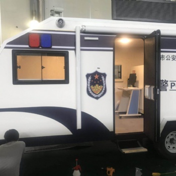 全新车载安检车，移动安检机，琼玖安检设备厂家