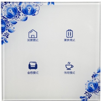 新款，爆款智能情景开关
