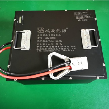 48V200AH锂电池组，洗地机，扫地机，老年代步车用，上海锂电池厂家