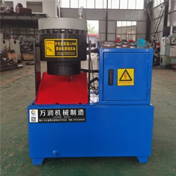 邢台博润冠51型液压油管扣压机 缩管机 啤喉机厂家