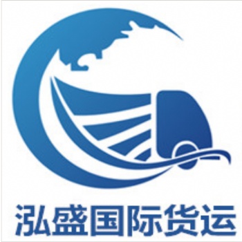 为澳洲华人提供门到门海运 价格详细