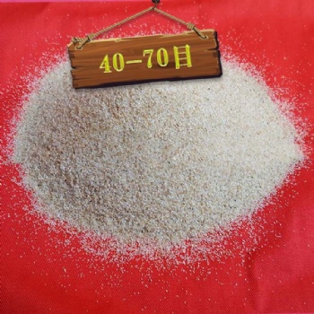 压裂天然石英砂内蒙古40-70目石英砂
