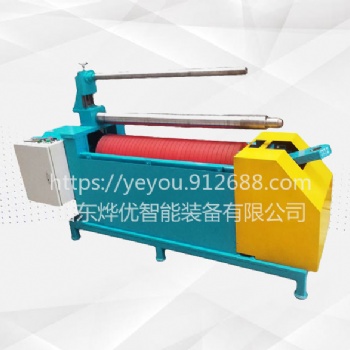 山东烨优智能 YYJB-1200型 小型上辊电动卷圆机 锥形卷板机 卷板宽度1200mm