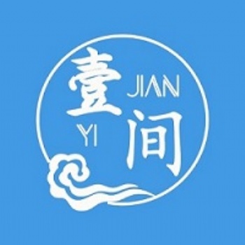 壹间网络_网站设计制作_SEO优化_小程序_网络推广_短视频运营-网络营销公司