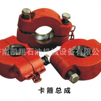 F1600F1300F1000F800F500 卡箍总成