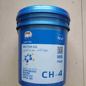 骆驼王柴机油CH-4车用润滑油厂家供应诚招代理商