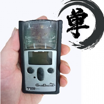 手持式氢气检测仪的检测原理
