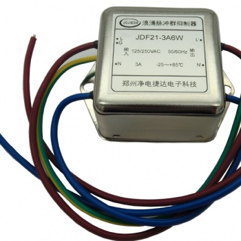 脉冲群浪涌抑制滤波器