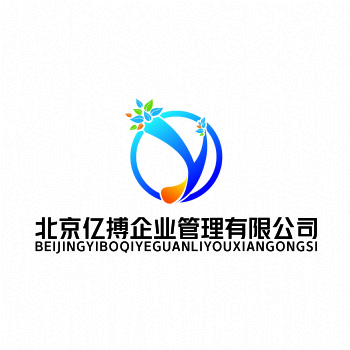 代理记账，财务咨询，会计服务，股权转让