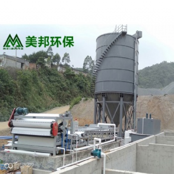 打桩污泥脱水 洗沙泥浆处理设备 砂石行业污泥压滤机 泥水分离机 河道带式压滤机