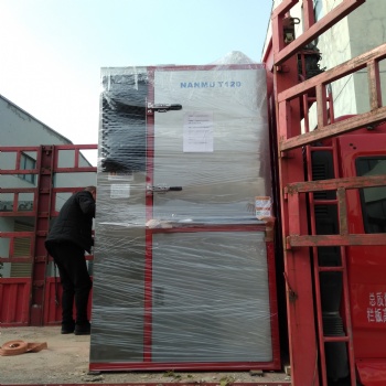 橡胶塑料制品批量化修边机器南木机电