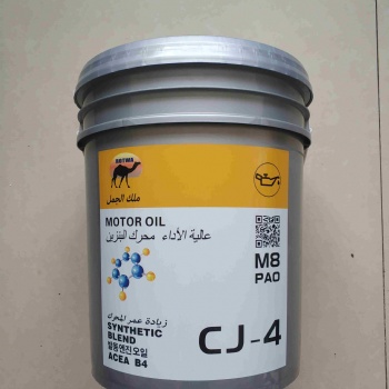 骆驼王柴机油CJ-4车用润滑油厂家供应诚招代理商