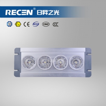 日昇之光 NFC9121 LED顶灯