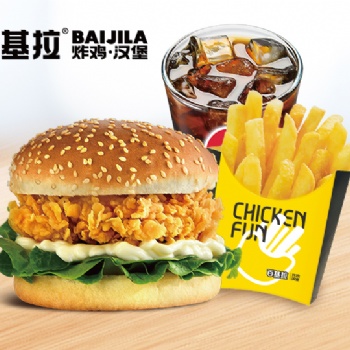 百基拉加盟优势-汉堡炸鸡店加盟优势-汉堡炸鸡加盟支持