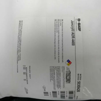 巴斯夫聚氨酯扩链剂 Joncryl ADR4400F 增强熔体粘度 链增长剂