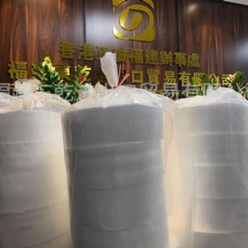 国产熔喷布FFP2 可定做可出口 厂家