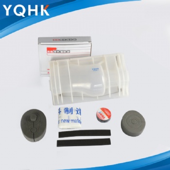 西安灌胶防水接线盒HKA-MM5成都灌胶电缆防水接线盒HKA-B4