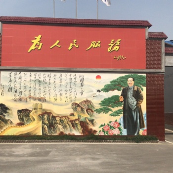 定制壁画瓷砖背景墙，户外瓷砖画，农村庭院迎门墙影壁墙照壁,流水生财迎客松山水画瓷砖，学校企业公共瓷砖
