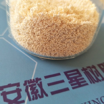 D301苯丙烯系阴离子交换树脂