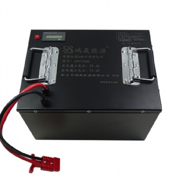 24V100AH洗地机，扫地机用锂电池组，新乡鸿晟能源锂电池厂家