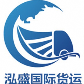 中国餐厅用品到澳大利亚海运双清