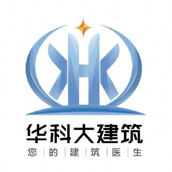 基坑支护，基坑地基，smw工法-华科大建筑