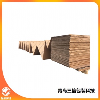 青岛纸箱厂三信包装 风琴折叠纸板