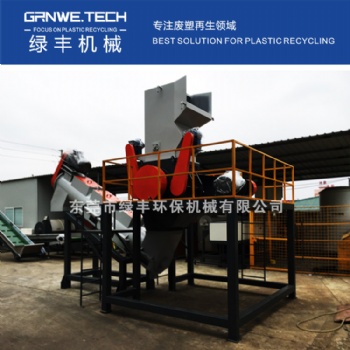 pet高效塑料破碎机 pp输液瓶粉碎机破碎效果好