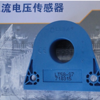 LEM莱姆 电流传感器霍尔互感器LT508-S6 原装正品现货