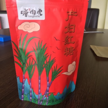 包装，食品包装，塑料包装