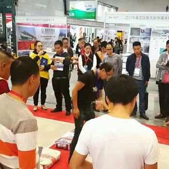 2020重庆地坪、运动场地及地材展览会