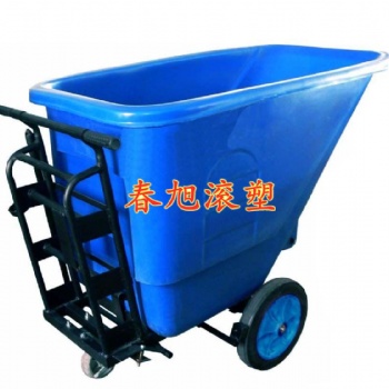 上海春旭滚塑模具塑料制品滚塑车斗代加工