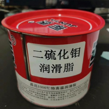 二硫化钼润滑脂润滑油