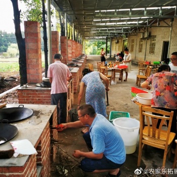 长沙周边适合亲朋好友聚会的农家乐
