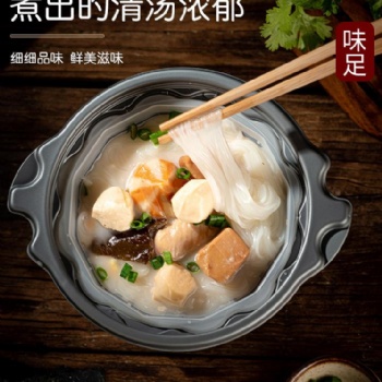 自煮小火锅4盒方便懒人日式关东煮即食速食品自热网红自助一箱