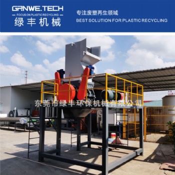 新型强力粉碎机 细化塑料破碎机 900型打料机