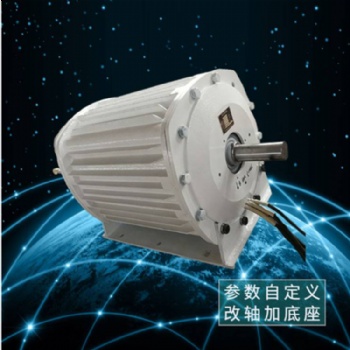 蓝润1KW低速永磁发电机皮带轮水轮发电机质保2年