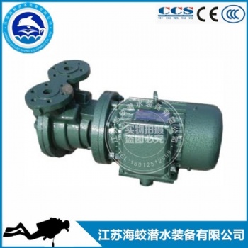 供应32CXZ-25离心旋涡泵CXZ系列船用自吸式旋涡泵